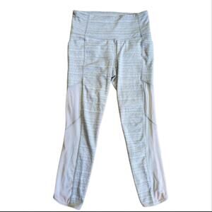 Athleta Mid Rise Chaturanga Mesh Side Light Gray Textured Cropped Yoga Leggings